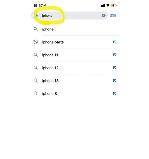 荣耀手机安装Google三件套的教程？  第2张