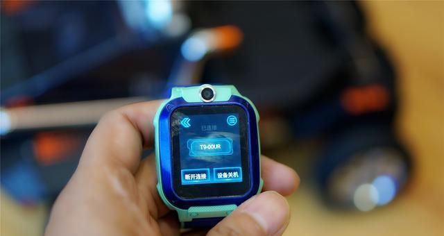智能手表完整版微信怎么下载？如何在智能手表上下载完整版微信？  第3张