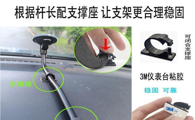 平板长杆支架的正确使用方法是什么？使用中常见问题有哪些？  第2张