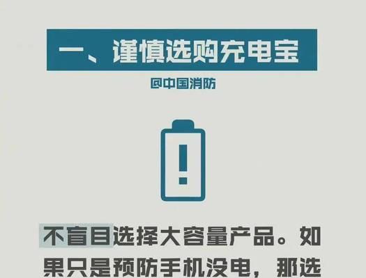 电源滋滋响的原因及解决方法是什么？  第2张