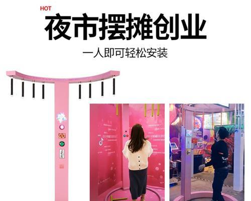 职业棒球手使用的游戏机效果如何？游戏机对训练有何帮助？  第2张