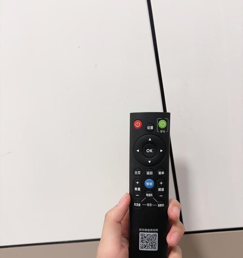 瑞端电视机顶盒手机遥控操作指南？  第3张