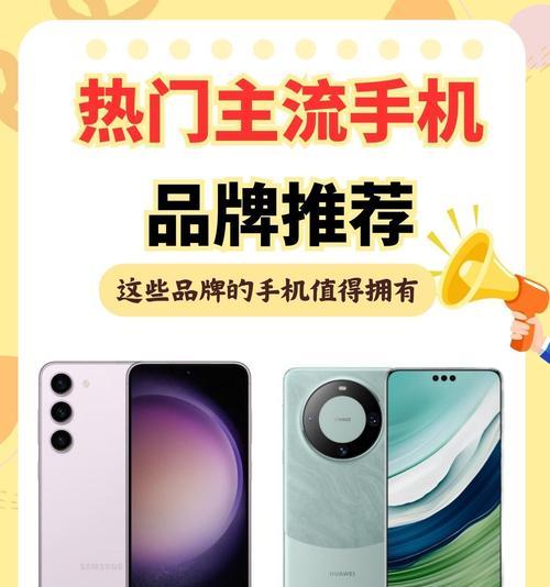 伪苹果手机品牌有哪些？  第3张