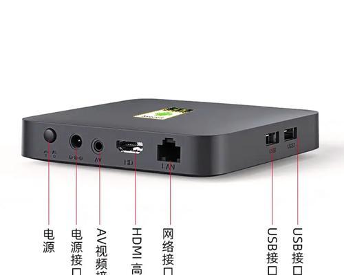 双系统充电机顶盒如何操作？使用中有哪些常见问题？  第1张