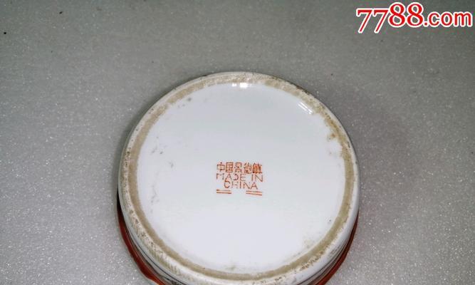陶瓷缸低音炮使用方法视频教程在哪里找？效果如何？  第1张