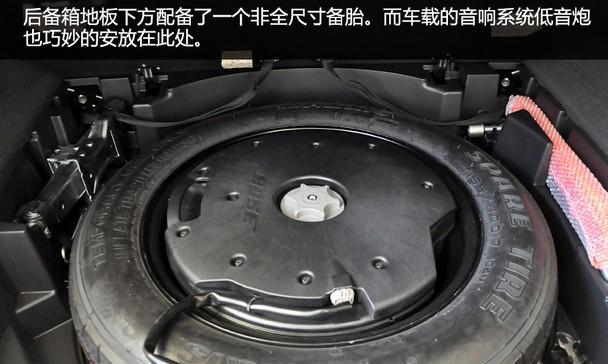 陶瓷缸低音炮使用方法视频教程在哪里找？效果如何？  第2张