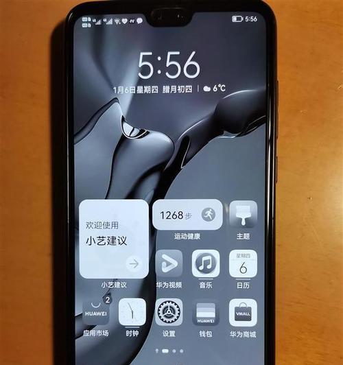 手机软件如何转换成黑白图纸？有哪些好用的软件推荐？  第2张