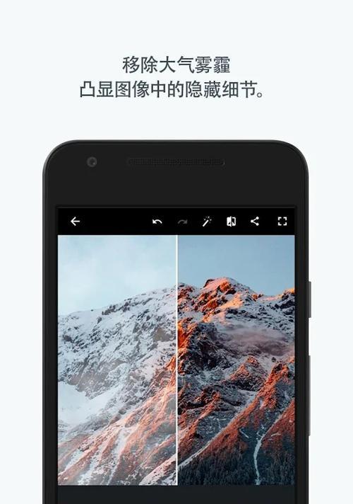 手机软件如何转换成黑白图纸？有哪些好用的软件推荐？  第3张
