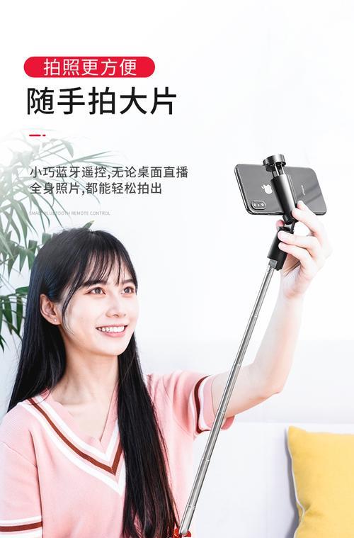 新款手机的三角摄像头如何使用？有什么特点？  第2张