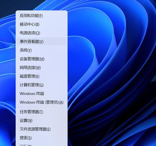无线网卡数据传输到电脑的方法是什么？  第1张