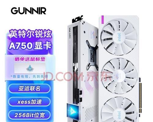 蓝戟显卡怎么调灯光？灯光效果如何自定义？  第1张