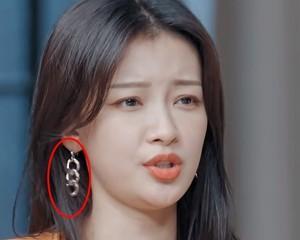 蓝牙耳机镶链子的款式叫什么？  第3张