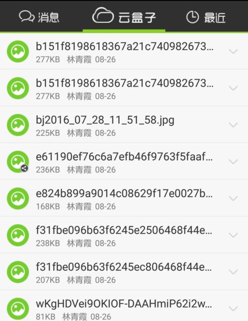 忆播云盒机顶盒使用方法是什么？常见问题有哪些？  第1张