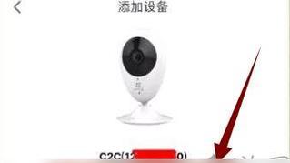忆播云盒机顶盒使用方法是什么？常见问题有哪些？  第3张