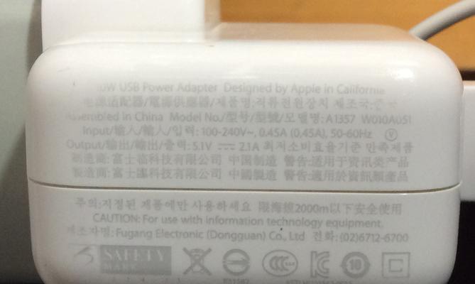 游戏机弹珠手提箱使用方法是什么？操作中常见问题有哪些？  第2张
