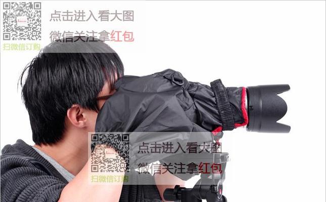佳能相机遮雨罩使用方法视频教程？如何正确安装？  第2张