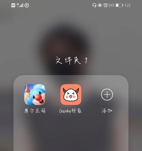 小火苗手机软件是做什么用的？它有哪些主要功能？  第2张