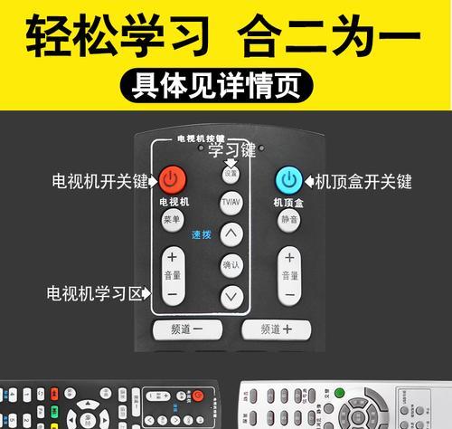 上海电视开机直达机顶盒的方法是什么？操作简单吗？  第2张