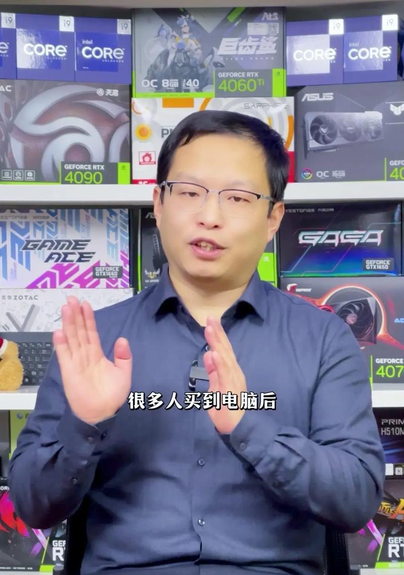 怎么看电脑显卡的好坏？显卡性能如何评估？  第2张