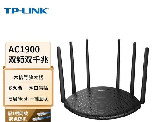 千兆路由器选购标准是什么？  第2张