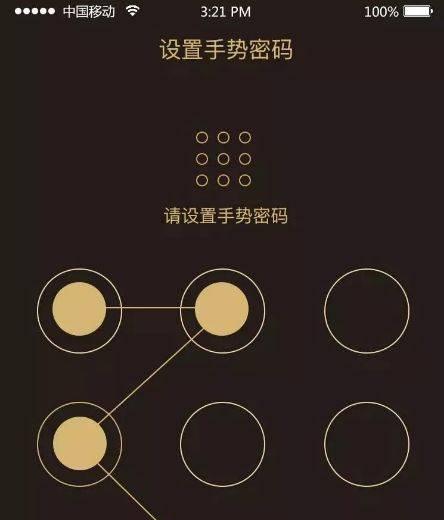 荣耀手机五指手势功能如何激活？  第2张