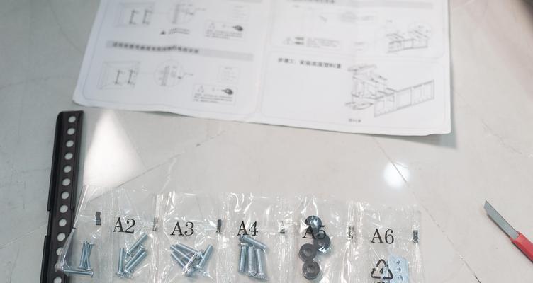 挂壁电视拆卸步骤是什么？拆卸时应该注意哪些安全问题？  第3张