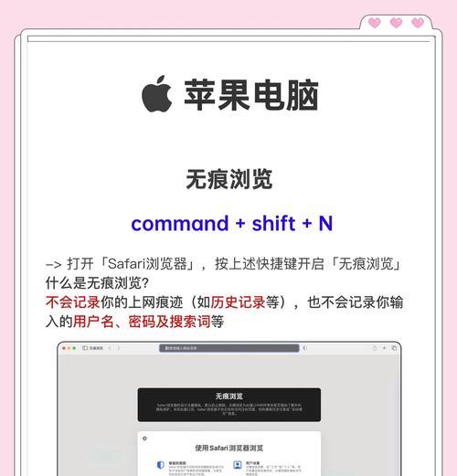 苹果电脑保修期如何使用服务？保修期满后如何继续获得服务？  第2张