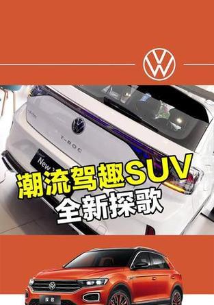 探歌手机软件控制方法是什么？  第3张