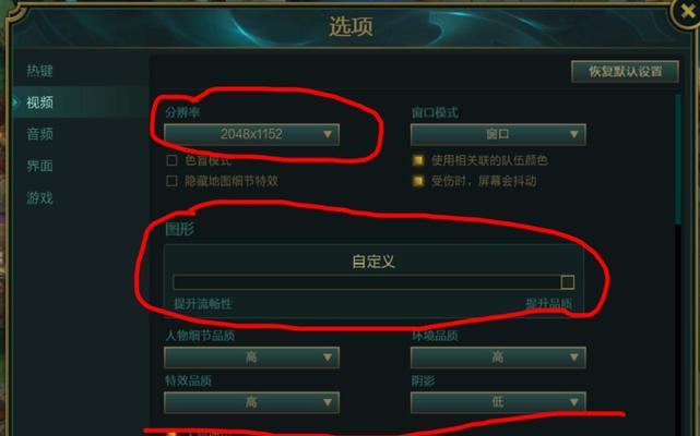 苹果电脑上CSGO2如何启动？进入游戏前需要做哪些设置？  第1张