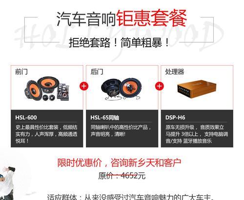 新乡音响体育中心的评价如何？  第2张