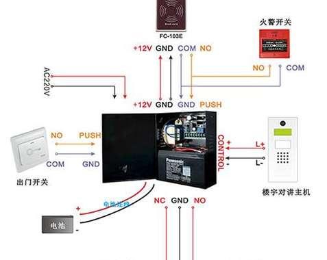 为什么接上线后电源锁不开？可能的原因是什么？  第2张