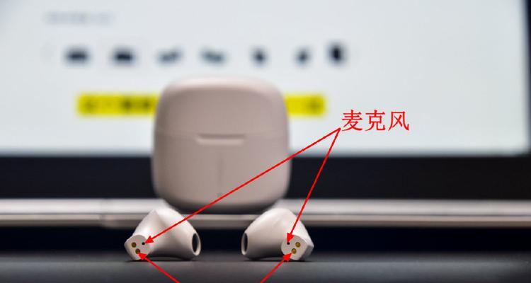 蓝牙耳机橘色灯亮代表什么？常亮是故障吗？  第2张