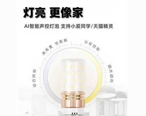 蓝牙mesh网关未连接怎么办？原因是什么？  第1张