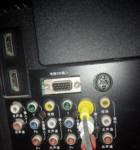 机箱外置wifi怎么连接？外置wifi的连接步骤是什么？  第2张
