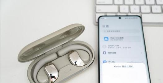 蓝牙耳机更换壁纸的方法是什么？支持所有品牌吗？  第3张