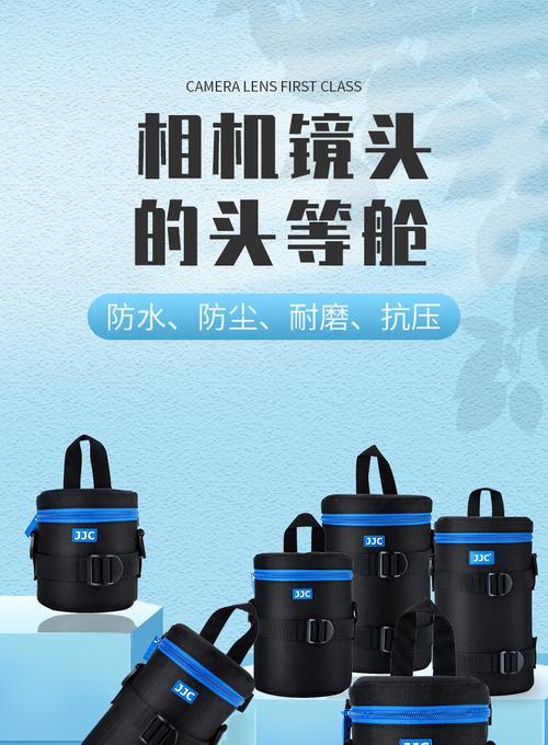 佳能相机袋子的正确装法？如何保护相机？  第1张