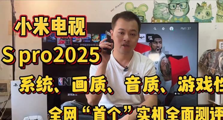 小米赤兔电商音响怎么样？音质评价和购买建议？  第2张
