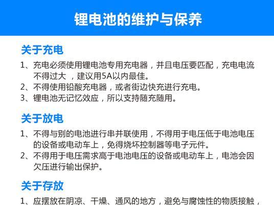 闲鸟应急电源的性能如何？使用后如何评价其效果？  第1张