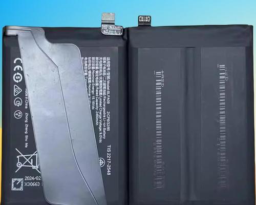 手机电池外接小板的作用是什么？  第2张